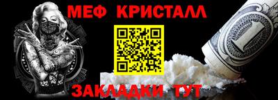 не бодяженный Обнинск