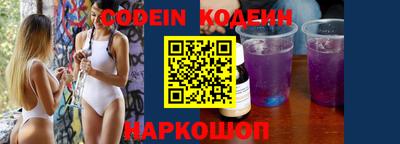 не бодяженный Обнинск