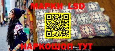 MDMA Новокубанск