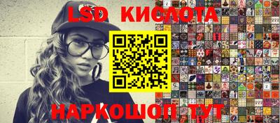 прущие грибы Нягань