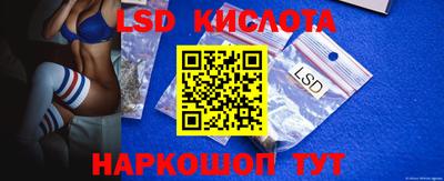 MDMA Новокубанск