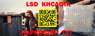 мефедрон VHQ Обь