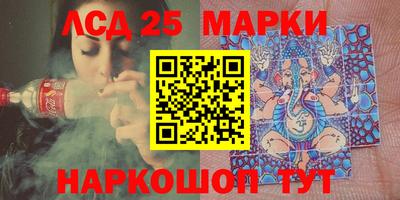 прущие грибы Нягань