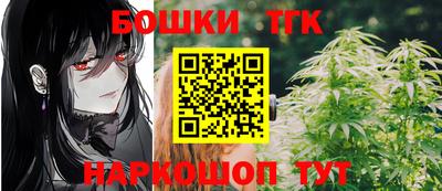 MDMA Новокубанск