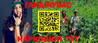 MDMA Новокубанск