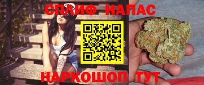 мефедрон VHQ Обь