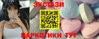 не бодяженный Обнинск