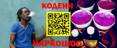 не бодяженный Обнинск