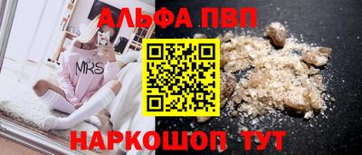 прущие грибы Нягань