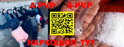 прущие грибы Нягань
