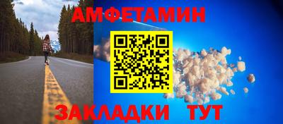 MDMA Новокубанск