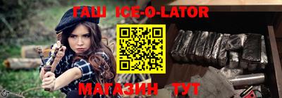 прущие грибы Нягань