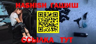 не бодяженный Обнинск
