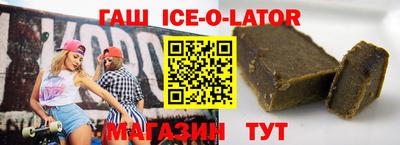 мефедрон VHQ Обь