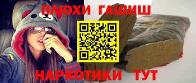 прущие грибы Нягань