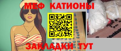 мдпв Новозыбков