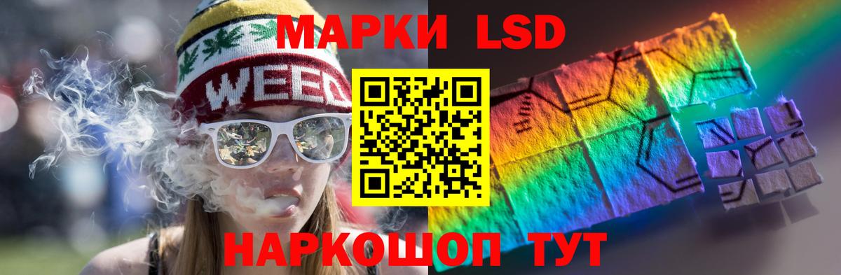 ОМГ ОМГ tor  ЛСД экстази кислота  Лсд 25 экстази ecstasy  Вход с VPN  Соликамск 